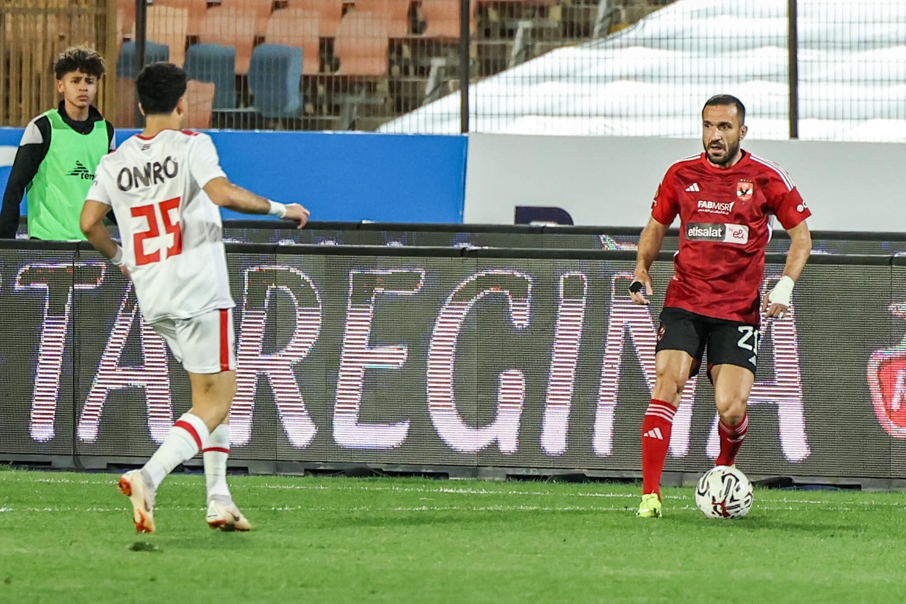 أخبار الأهلي : تعرف على غيابات الأهلي والزمالك قبل السوبر الأفريقي