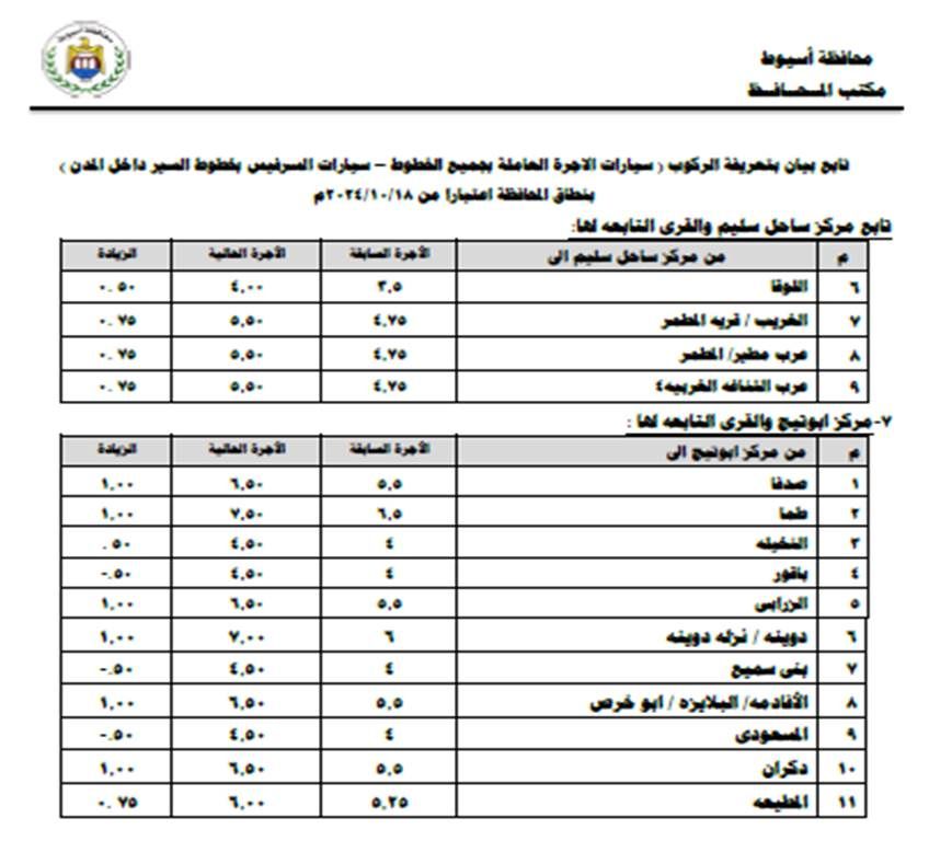 f53caecab7.jpg