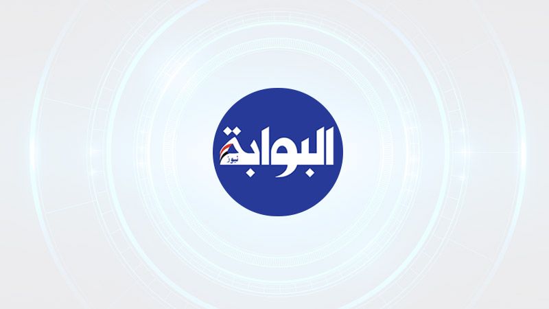 اسعار الذهب اليوم