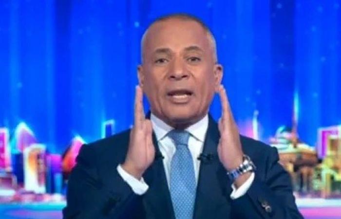 الإعلامي أحمد موسى ينفعل على الهواء ويحذر من مصيبة كبيرة بسبب تصريحات ترامب - بلس 48