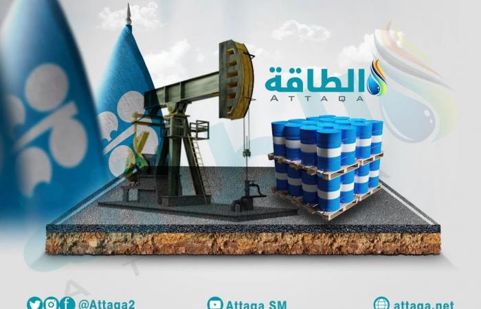 سهم أرامكو في أسبوع يحقق العلامة الكاملة.. ارتفع 2% - بلس 48