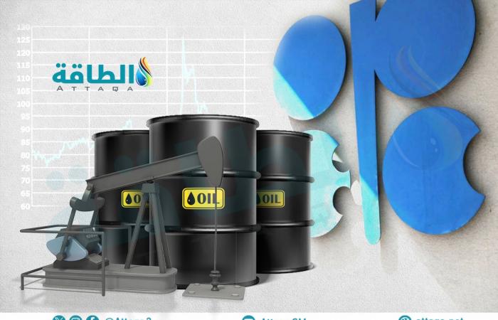 سهم أرامكو في أسبوع يحقق العلامة الكاملة.. ارتفع 2% - بلس 48