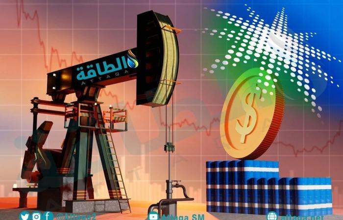 سهم أرامكو في أسبوع يحقق العلامة الكاملة.. ارتفع 2% - بلس 48