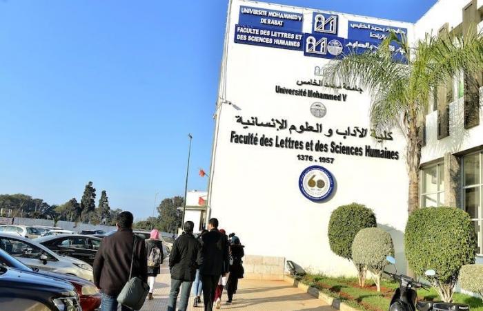 ضد النسيان .. مبادرة تحفظ ذكرى مؤسسي درس الإسبانية بالجامعة المغربية - بلس 48