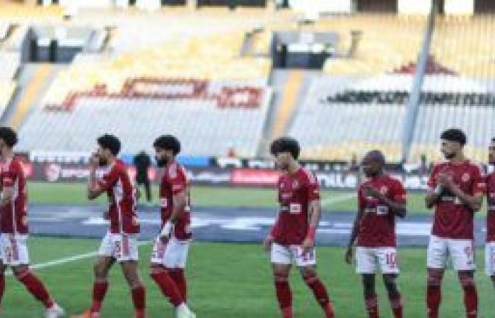 “مفيش نوم”.. توقيت مباريات الأهلي في كأس العالم للأندية.. وضربة البداية ضد إنتر ميامي - بلس 48