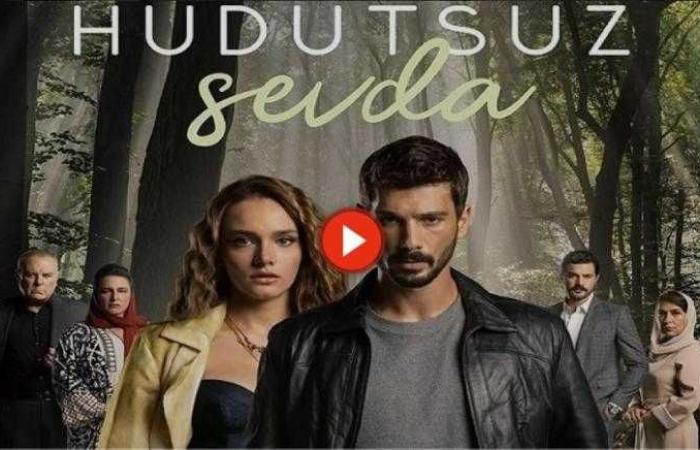 مسلسل حب بلا حدود الحلقة 45 مترجمة كاملة - بلس 48