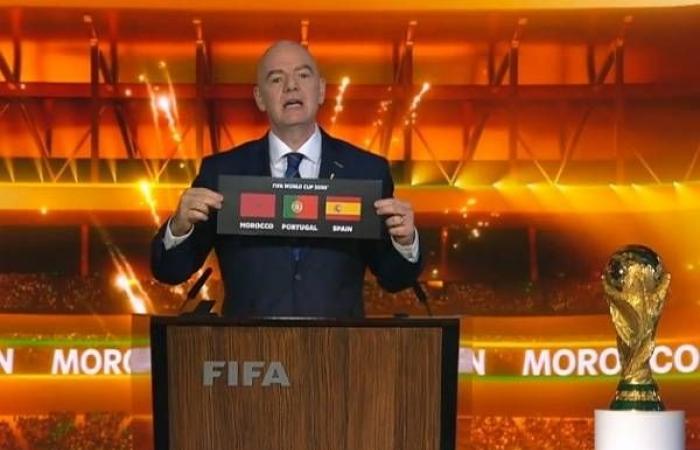 رسميا.. كأس العالم 2030 بالمغرب واسبانيا والبرتغال - بلس 48