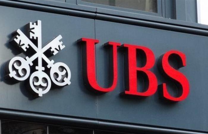 بنك UBS: فرض تعريفة جمركية أمريكية بنسبة 10% على واردات منطقة اليورو يؤثر على النمو - بلس 48