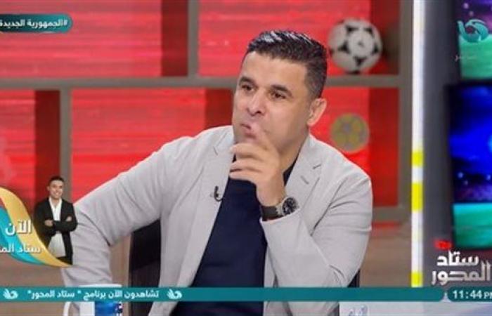 خالد الغندور: جوزيه جوميز ضحك على جماهير الزمالك.. والأزمة المالية تمنع التعاقد مع مدرب أجنبي - بلس 48