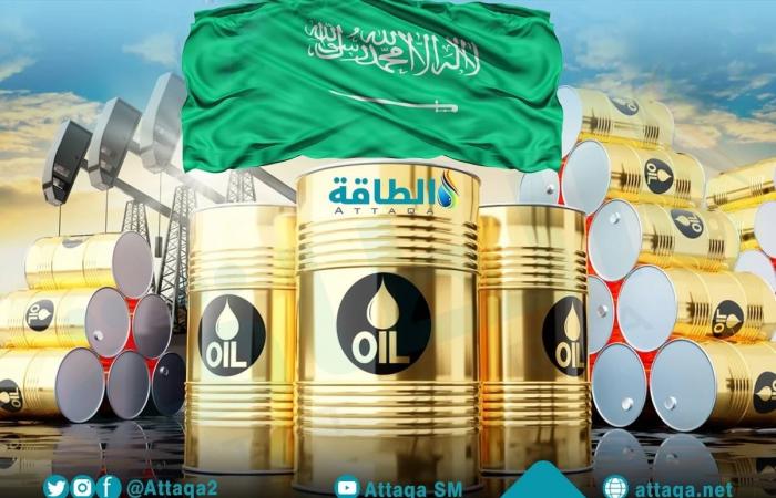 إنتاج السعودية من النفط في 2025 و2026.. تفاصيل بالأرقام - بلس 48