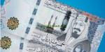 سعر الريال السعودي مقابل الجنيه المصري اليوم الإثنين 30 يونيو 2025 - بلس 48