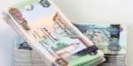سعر الدرهم الإماراتي اليوم الإثنين 30 يونيو 2025 في بنك مصر والبنك الأهلي - بلس 48