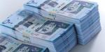 سعر الريال السعودي مقابل الجنيه المصري اليوم السبت 19 يوليو 2025.. وفقًا لآخر تحديث - بلس 48