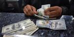 سعر الدولار اليوم الإثنين 28 يوليو 2025 في بنك مصر والبنك الأهلي وCIB - بلس 48