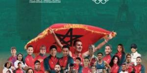 3 أبطال مغاربة يحملون آمال المغرب في ميدالية أولمبية - بلس 48