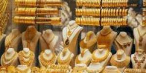 "انخفاض هائل".. سعر الذهب اليوم السبت 27-7-2024 في مصر تحديث لحظي - بلس 48