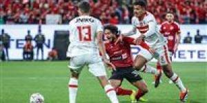 مباراة الثأر.. الأهلي والزمالك وجهًا لوجه على الأراضي السعودية - بلس 48