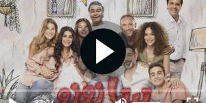 مشاهدة مسلسل تيتا زوزو الحلقة 3 كاملة - بلس 48