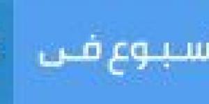 بالبلدي : «الآن».. جيش الاحتلال يستهدف قصف العاصمة بيروت - بلس 48