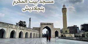 موعد أذان العشاء اليوم الاثنين 23-9-2024 ضمن مواقيت الصلاة بالقاهرة والمحافظات - بلس 48