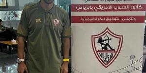 شركة النيل الطيران تسير رحلة خاصة لنقل بعثة فريق النادي الزمالك الي الرياض - بلس 48