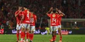 ما هي غيابات الأهلي أمام الزمالك في السوبر الإفريقي؟ - بلس 48