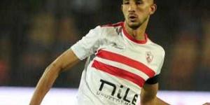 اللجنة الأولمبية تكشف مفاجأة بشأن عدم سفر أحمد فتوح مع الزمالك - بلس 48