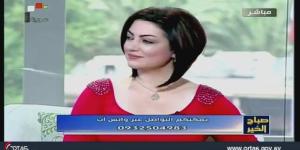 تنبأت عن أحداث كبرى.. من هي المذيعة المغتالة في سوريا؟ - بلس 48