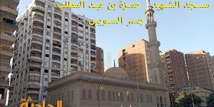 مواقيت الصلاة غدا الأربعاء 2-10-2024 في القاهرة والإسكندرية والمحافظات PDF بترتيب الصلوات الخمس - بلس 48