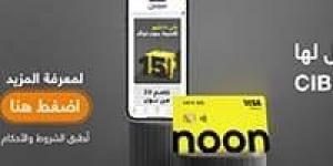 فاليو توقع اتفاقية تعاون مع تطبيق فلاش لتوفير حلول الدفع للعملاء باستخدام  (QR code) - بلس 48