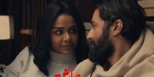 بالبلدي: فيلم عاشق يجني 340 ألفًا بشباك التذاكر - بلس 48