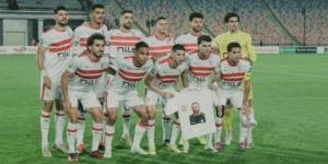 محترف الزمالك صداع في رأس الإدارة.. ما القصة؟ - بلس 48