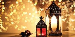 تحميل إمساكية شهر رمضان 2025 PDF - بلس 48