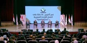 رئيس "الإنتاج الوثائقي" بالمتحدة: الجيش المصري ضرب أروع الأمثلة في حرب أكتوبر عام 1973 - بلس 48