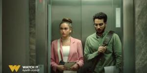 ”watch it” تطرح البرومو الرسمي لـ مسلسل 6 شهور.. ”فيديو” - بلس 48