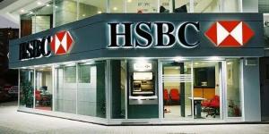 بعد «CIB».. بنك «HSBC» يخفض الفائدة على الشهادة الثلاثية بنسبة 1.5% - بلس 48