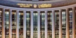 جولدمان ساكس يتوقع خفض الفائدة في مصر إلى نحو 13% بنهاية 2025 - بلس 48