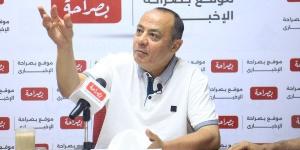 طارق يحيى: «أنا مش جاهل وسيد عبدالحفيظ مشي ورا التريند» - بلس 48