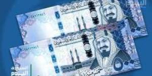 في مختلف البنوك .. سعر الريال السعودي اليوم مقابل الجنيه المصري الأحد 20 أكتوبر 2024 - بلس 48