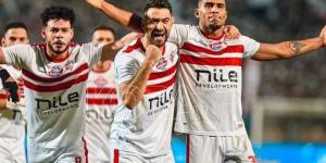 مشاهدة مباراة الزمالك ضد بيراميدز بكأس السوبر المصري بث مباشر - موقع بالجول -  بلس 48