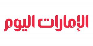 «لكمة» تكلف شاباً 26 ألف درهم -  بلس 48