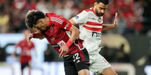 قمة الأهلي والزمالك في الجولة 15.. بعد إقامة قرعة "الدوري الاستثنائي" - بلس 48