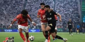 موعد مباراة الأهلى والزمالك فى نهائى السوبر المصرى بالإمارات - بلس 48