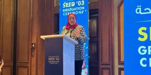 التضامن تشهد احتفالية تخريج الدفعة الثالثة من برنامج SEED - بلس 48