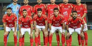 بث مباشر.. مشاهدة مباراة الأهلي واستاد أبيدجان في دوري أبطال أفريقيا - بلس 48