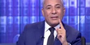 "فوضى
رياضية"
..
أحمد
موسى
يعلق
على
انسحاب
الأهلي
أمام
الزمالك - بلس 48