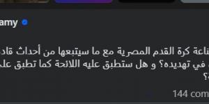 ماجد
      سامي
      رئيس
      نادي
      وادي
      دجلة:
      هل
      يستمر
      الأهلي
      في
      تهديده
      و
      هل
      ستطبق
      عليه
      اللائحة
      كما
      تطبق
      على
      الجميع - بلس 48