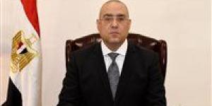 حزب الجبهة الوطنية: صرف 100 ألف جنيه لأسرة كل متوفى و50 ألفًا لكل مصاب في حادث المنوفية الأليم - بلس 48