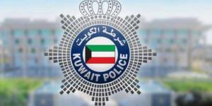 الكويت.. مركز ضبط الجودة والأبحاث بوزارة الداخلية ينظم ندوة للتوعية بمخاطر المخدرات - بلس 48