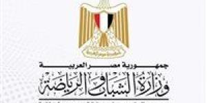 وزارة الشباب والرياضة تعلن استمراراً الدعم للأندية الجماهيرية والشعبية.. تفاصيل - بلس 48